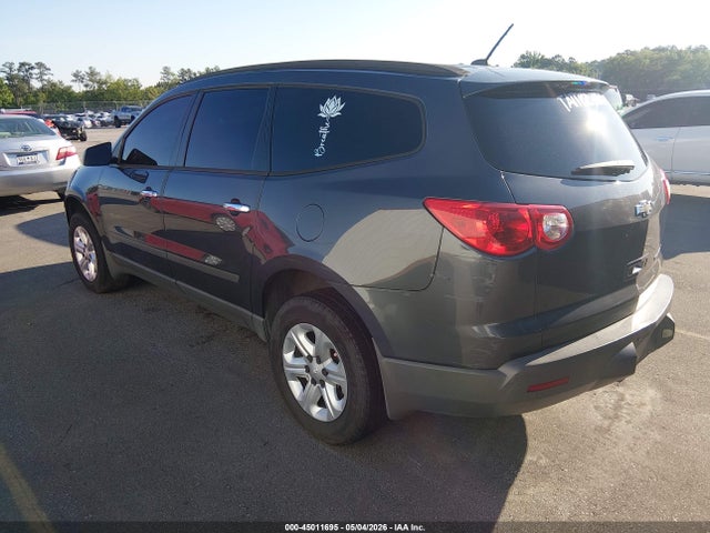 Aukcja sprzedaży 2012 Chevrolet Traverse Ls, vin: 1GNKREED5CJ403422, numer aukcji: 45011695
