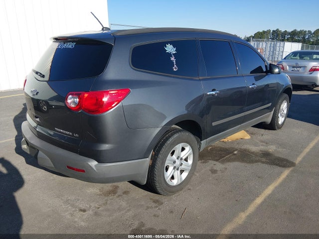 Aukcja sprzedaży 2012 Chevrolet Traverse Ls, vin: 1GNKREED5CJ403422, numer aukcji: 45011695