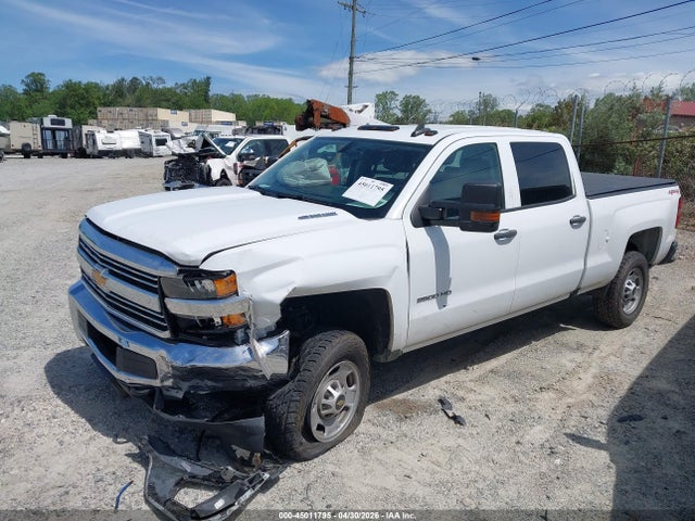 2016 Chevrolet Silverado 2500hd Wt მანქანა იყიდება აუქციონზე, vin: 1GC1KUE81GF264842, აუქციონის ნომერი: 45011795