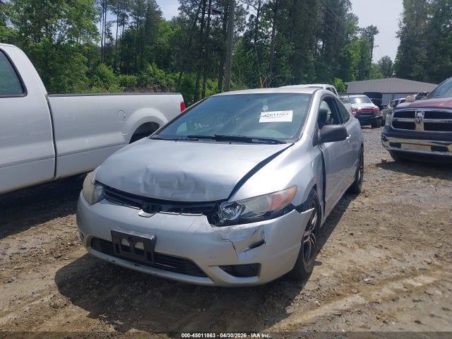 2007 Honda Civic Lx მანქანა იყიდება აუქციონზე, vin: 2HGFG12677H505361, აუქციონის ნომერი: 45011863