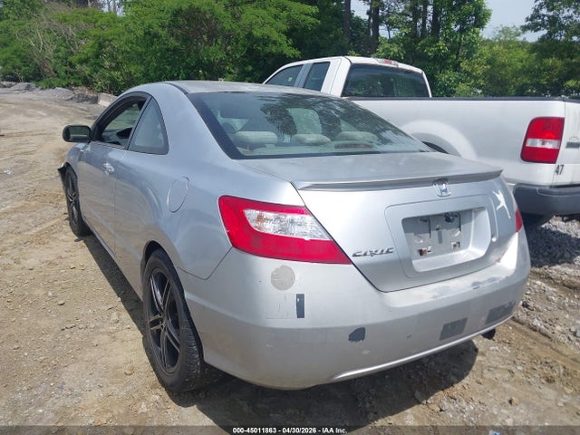2007 Honda Civic Lx მანქანა იყიდება აუქციონზე, vin: 2HGFG12677H505361, აუქციონის ნომერი: 45011863