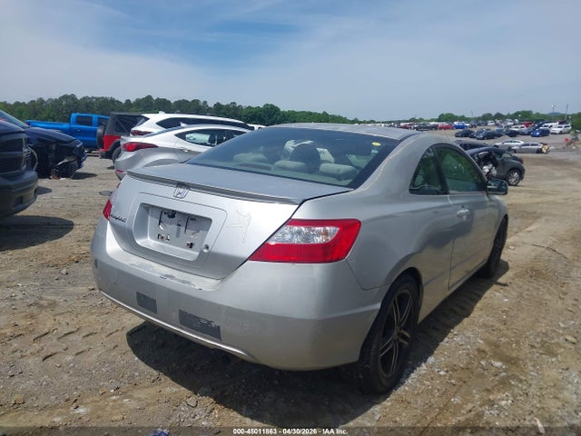2007 Honda Civic Lx მანქანა იყიდება აუქციონზე, vin: 2HGFG12677H505361, აუქციონის ნომერი: 45011863