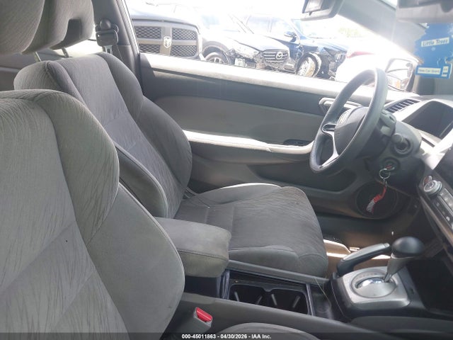 2007 Honda Civic Lx მანქანა იყიდება აუქციონზე, vin: 2HGFG12677H505361, აუქციონის ნომერი: 45011863