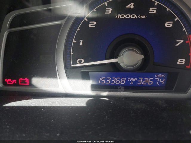 2007 Honda Civic Lx მანქანა იყიდება აუქციონზე, vin: 2HGFG12677H505361, აუქციონის ნომერი: 45011863