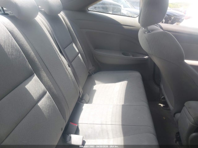 2007 Honda Civic Lx მანქანა იყიდება აუქციონზე, vin: 2HGFG12677H505361, აუქციონის ნომერი: 45011863