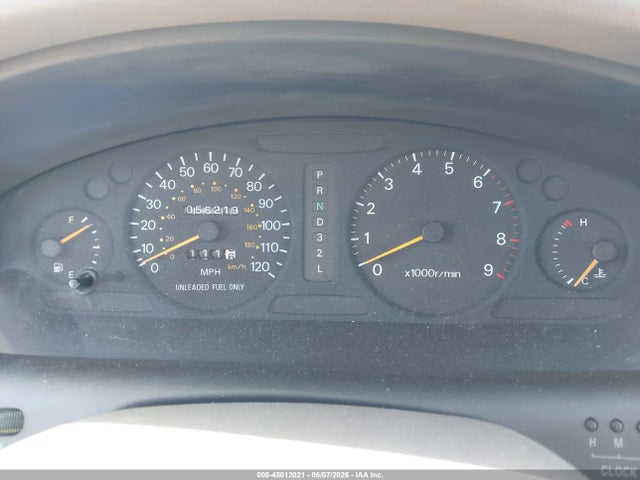 Продаж на аукціоні авто 1999 Mitsubishi Diamante, vin: 6MMAP47P1XT004602, номер лоту: 45012021
