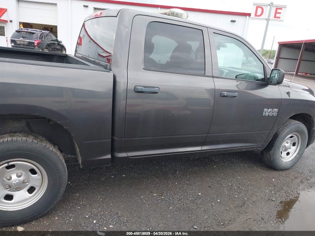 Продажа на аукционе авто 2016 Ram 1500 Tradesman, vin: 1C6RR7KG3GS108960, номер лота: 45012029