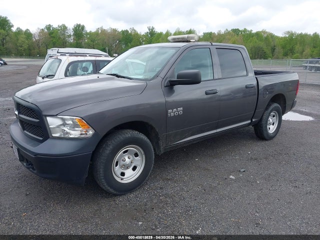 Продажа на аукционе авто 2016 Ram 1500 Tradesman, vin: 1C6RR7KG3GS108960, номер лота: 45012029