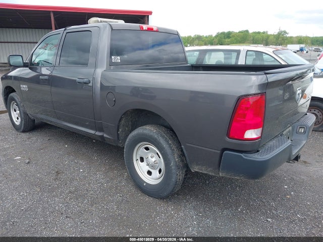 Продажа на аукционе авто 2016 Ram 1500 Tradesman, vin: 1C6RR7KG3GS108960, номер лота: 45012029