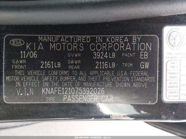45012058 :رقم المزاد ، KNAFE121075392026 vin ، 2007 Kia Spectra Ex مزاد بيع