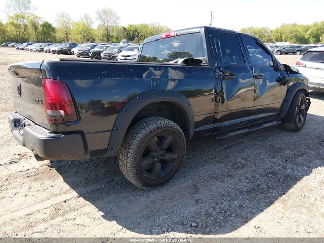 2015 Ram 1500 Express მანქანა იყიდება აუქციონზე, vin: 1C6RR7FT8FS671928, აუქციონის ნომერი: 45012069