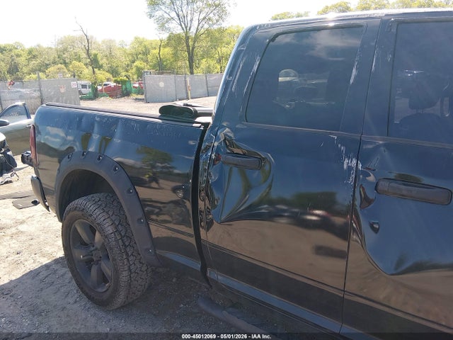 2015 Ram 1500 Express მანქანა იყიდება აუქციონზე, vin: 1C6RR7FT8FS671928, აუქციონის ნომერი: 45012069
