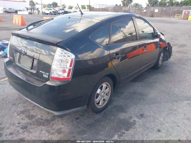 Aukcja sprzedaży 2007 Toyota Prius, vin: JTDKB20U977666678, numer aukcji: 45012297