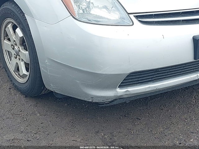 Продаж на аукціоні авто 2008 Toyota Prius Standard, vin: JTDKB20U083339966, номер лоту: 45012370