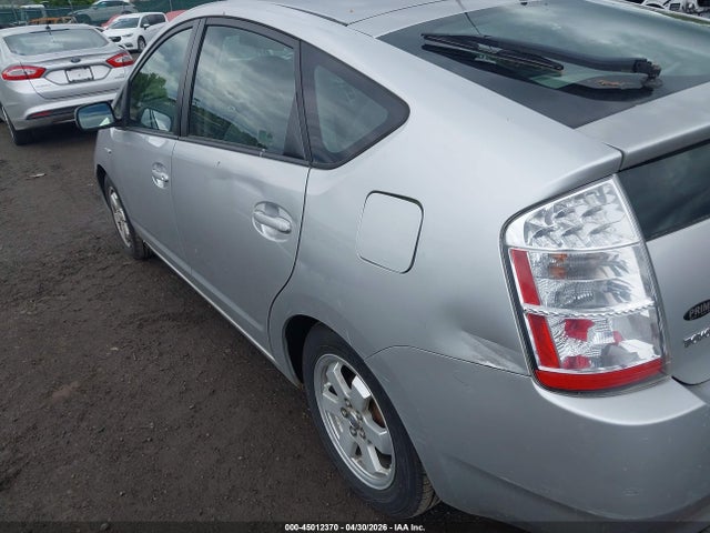 Продаж на аукціоні авто 2008 Toyota Prius Standard, vin: JTDKB20U083339966, номер лоту: 45012370