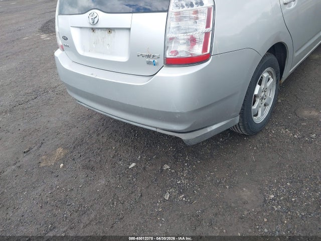 Продаж на аукціоні авто 2008 Toyota Prius Standard, vin: JTDKB20U083339966, номер лоту: 45012370