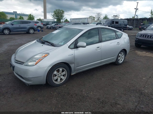 Продаж на аукціоні авто 2008 Toyota Prius Standard, vin: JTDKB20U083339966, номер лоту: 45012370