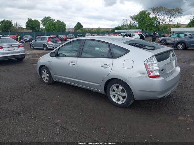 Продаж на аукціоні авто 2008 Toyota Prius Standard, vin: JTDKB20U083339966, номер лоту: 45012370