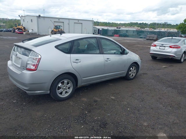 Продаж на аукціоні авто 2008 Toyota Prius Standard, vin: JTDKB20U083339966, номер лоту: 45012370