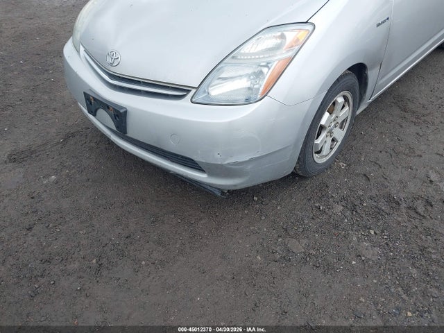 Продаж на аукціоні авто 2008 Toyota Prius Standard, vin: JTDKB20U083339966, номер лоту: 45012370
