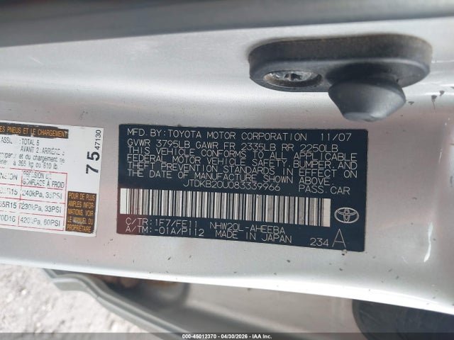 Продаж на аукціоні авто 2008 Toyota Prius Standard, vin: JTDKB20U083339966, номер лоту: 45012370