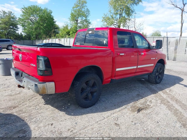 Продаж на аукціоні авто 2009 Dodge Ram 1500 Slt/sport/trx, vin: 1D3HV13T79J519657, номер лоту: 45012406