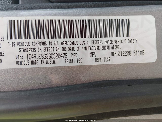 2016 Jeep Grand Cherokee Limited მანქანა იყიდება აუქციონზე, vin: 1C4RJEBG3GC320479, აუქციონის ნომერი: 45012495