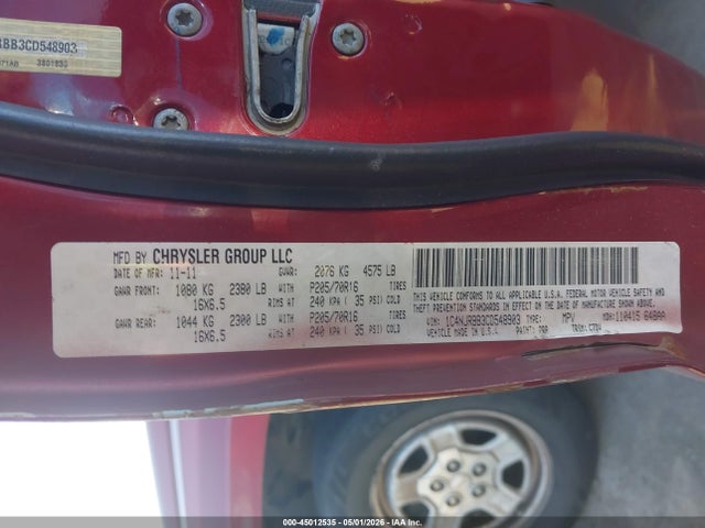 Продаж на аукціоні авто 2012 Jeep Patriot Sport, vin: 1C4NJRBB3CD548903, номер лоту: 45012535