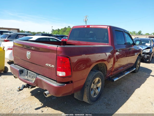 Aukcja sprzedaży 2016 Ram 1500 Express, vin: 3C6RR7KT7GG266965, numer aukcji: 45012558