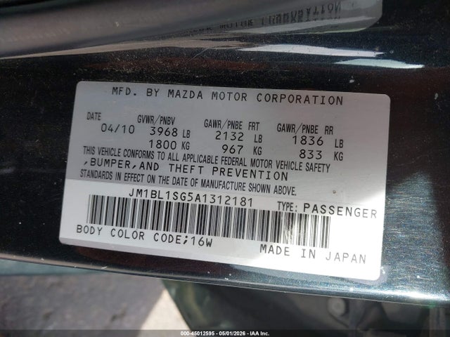 Продаж на аукціоні авто 2010 Mazda Mazda3 I Touring, vin: JM1BL1SG5A1312181, номер лоту: 45012595