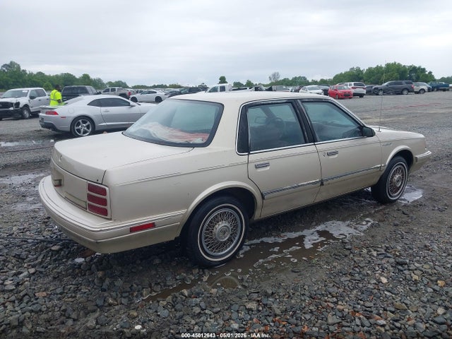 Продажа на аукционе авто 1993 Oldsmobile Cutlass Ciera S, vin: 1G3AG54NXP6318363, номер лота: 45012643