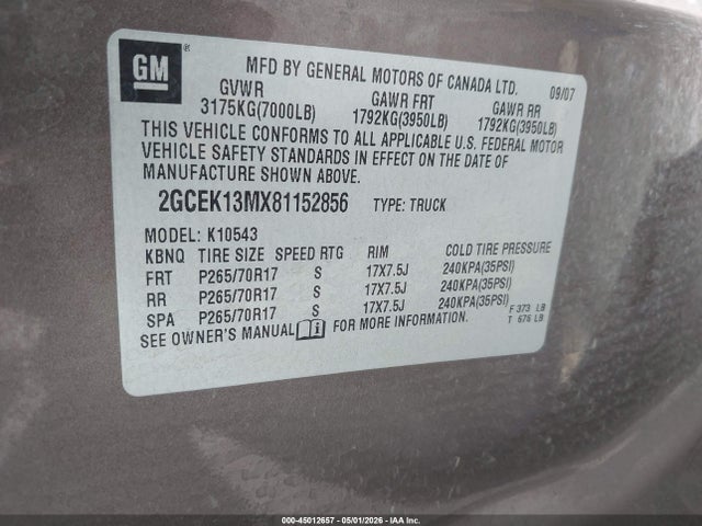 Продажа на аукционе авто 2008 Chevrolet Silverado 1500 Lt1, vin: 2GCEK13MX81152856, номер лота: 45012657