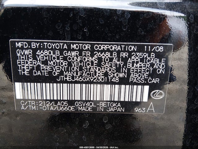 2009 Lexus Es 350 მანქანა იყიდება აუქციონზე, vin: JTHBJ46GX92301148, აუქციონის ნომერი: 45012699