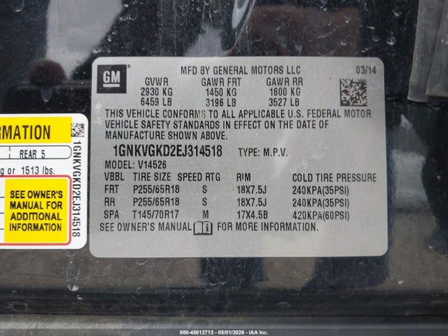 1GNKVGKD2EJ314518 Chevrolet Traverse 1lt