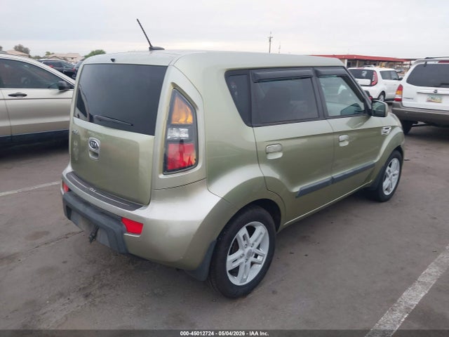 Aukcja sprzedaży 2010 Kia Soul +, vin: KNDJT2A26A7077584, numer aukcji: 45012724