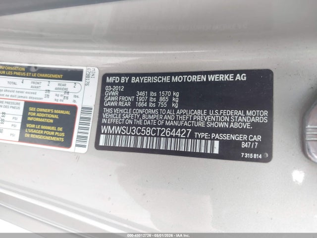 Продажа на аукционе авто 2012 Mini Cooper, vin: WMWSU3C58CT264427, номер лота: 45012726