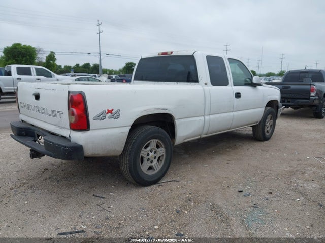 45012770 :رقم المزاد ، 1GCEK19T54E152013 vin ، 2004 Chevrolet Silverado 1500 Work Truck مزاد بيع