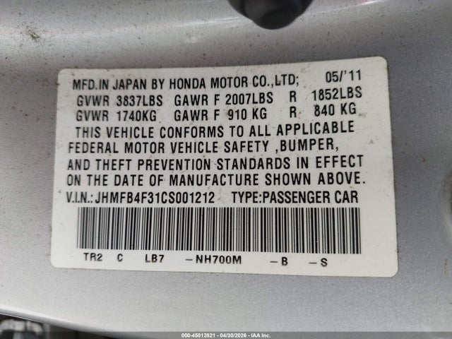 2012 Honda Civic Hybrid მანქანა იყიდება აუქციონზე, vin: JHMFB4F31CS001212, აუქციონის ნომერი: 45012821