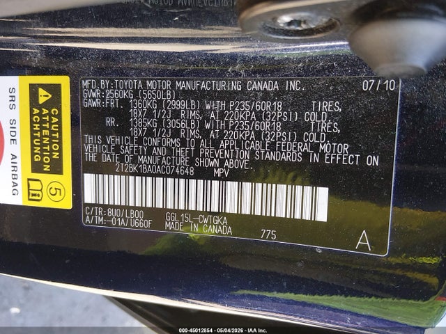2010 Lexus Rx 350 მანქანა იყიდება აუქციონზე, vin: 2T2BK1BA0AC074648, აუქციონის ნომერი: 45012854