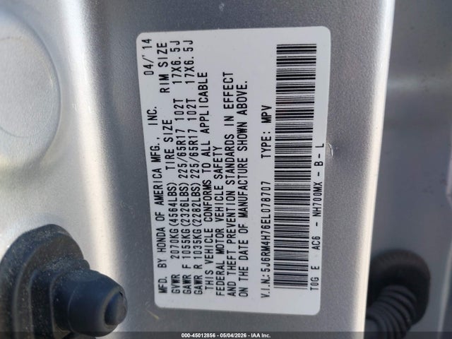 45012856 :رقم المزاد ، 5J6RM4H76EL078707 vin ، 2014 Honda Cr-v Ex-l مزاد بيع