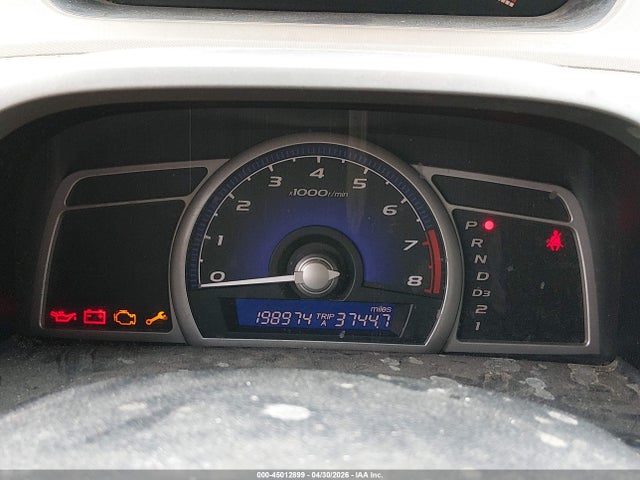 45012899 :رقم المزاد ، 1HGFA16546L024116 vin ، 2006 Honda Civic Lx مزاد بيع