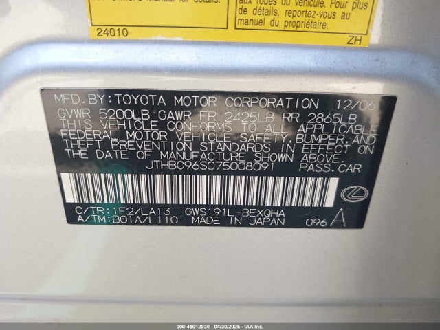 Aukcja sprzedaży 2007 Lexus Gs 450h, vin: JTHBC96S075008091, numer aukcji: 45012930