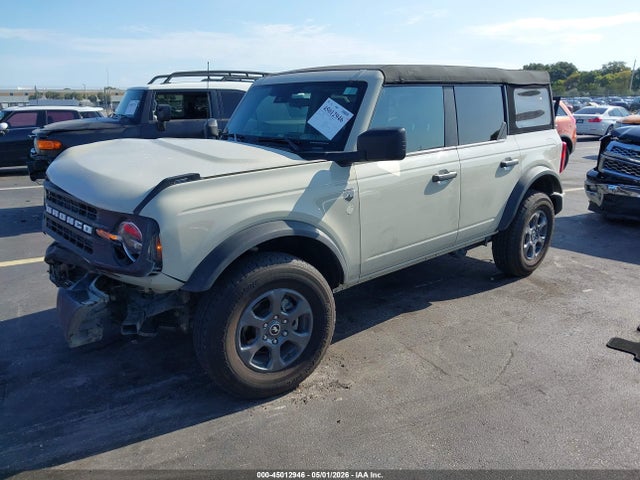 Aukcja sprzedaży 2025 Ford Bronco Big Bend, vin: 1FMDE7BH2SLA80557, numer aukcji: 45012946