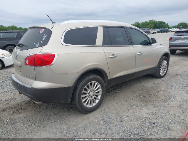2012 Buick Enclave Leather მანქანა იყიდება აუქციონზე, vin: 5GAKRCED8CJ270976, აუქციონის ნომერი: 45013103