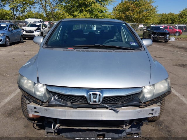 Продаж на аукціоні авто 2009 Honda Civic Ex, vin: 2HGFA16879H544144, номер лоту: 45013180