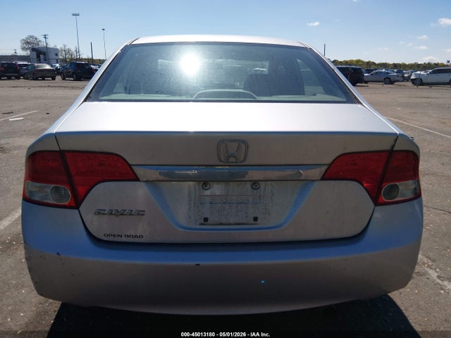 Продаж на аукціоні авто 2009 Honda Civic Ex, vin: 2HGFA16879H544144, номер лоту: 45013180