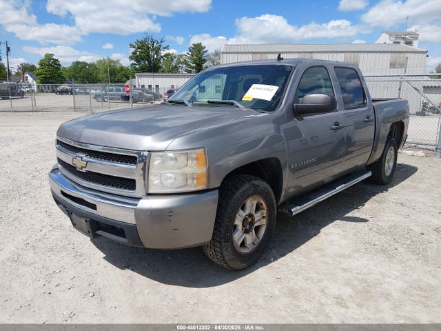 Продаж на аукціоні авто 2009 Chevrolet Silverado 1500 Lt, vin: 2GCEK233291110020, номер лоту: 45013202