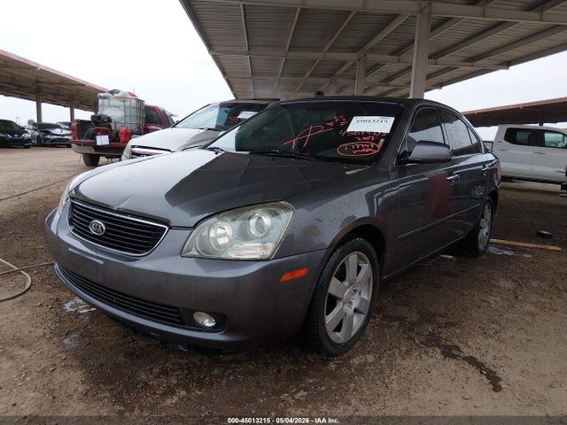 2007 Kia Optima Ex მანქანა იყიდება აუქციონზე, vin: KNAGE123275125573, აუქციონის ნომერი: 45013215