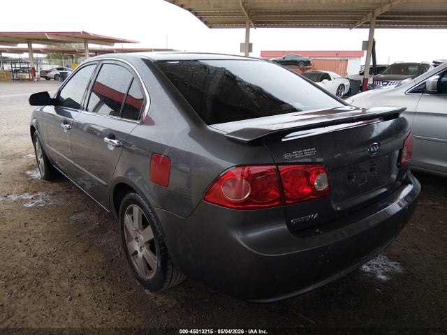 2007 Kia Optima Ex მანქანა იყიდება აუქციონზე, vin: KNAGE123275125573, აუქციონის ნომერი: 45013215