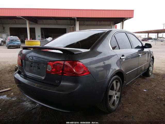 2007 Kia Optima Ex მანქანა იყიდება აუქციონზე, vin: KNAGE123275125573, აუქციონის ნომერი: 45013215